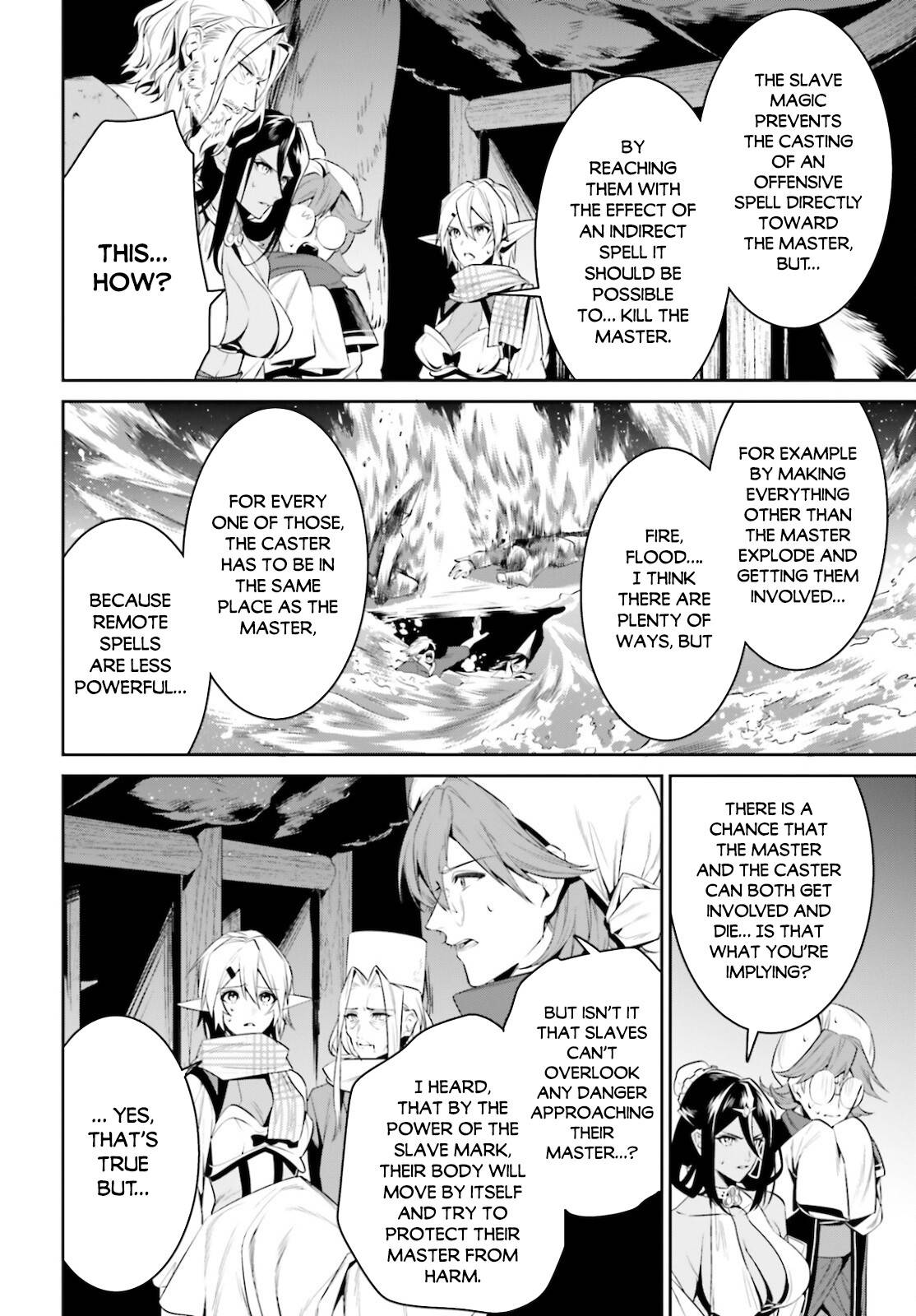 Tenkuu no Shiro o Moratta no de Isekai de Tanoshiku Asobitai Chapter 23 7